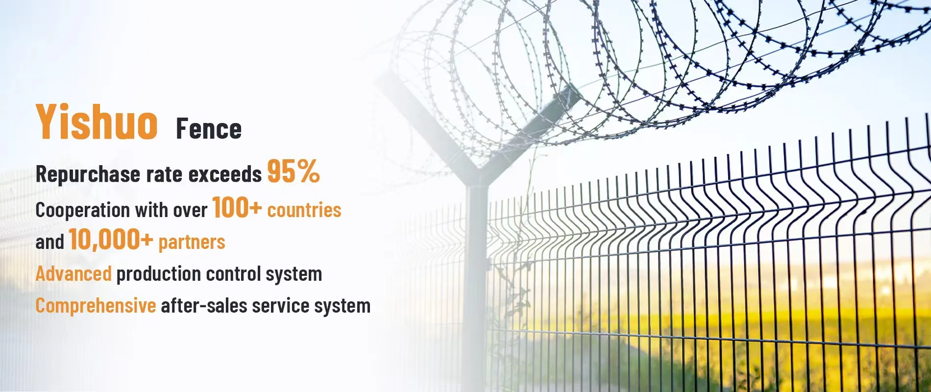 Industrial palisade fence